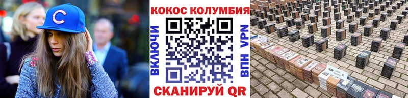 Купить закладку Гашиш  СК  Меф  Богородск