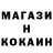 Экстази Cube Nadia Kotaii