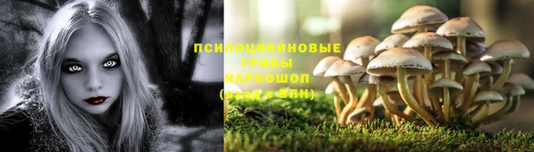 МДМА Балабаново