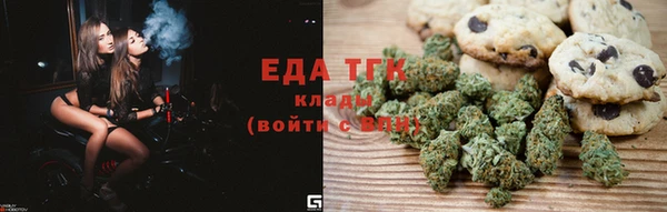 ГАЛЛЮЦИНОГЕННЫЕ ГРИБЫ Баксан