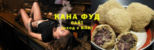 спайс Балахна