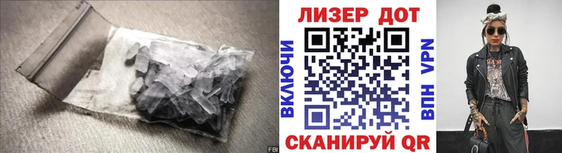 Купить  Богородск  ЛСД экстази ecstasy 
