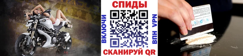 Купить закладки  Богородск  МЕТАМФЕТАМИН пудра 